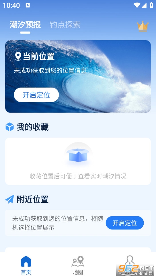 ��ϫʱ����ֻ����ͼ2
