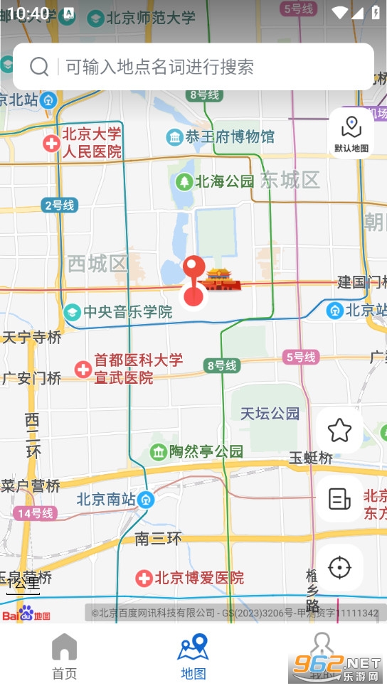 ��ϫʱ����ֻ����ͼ1