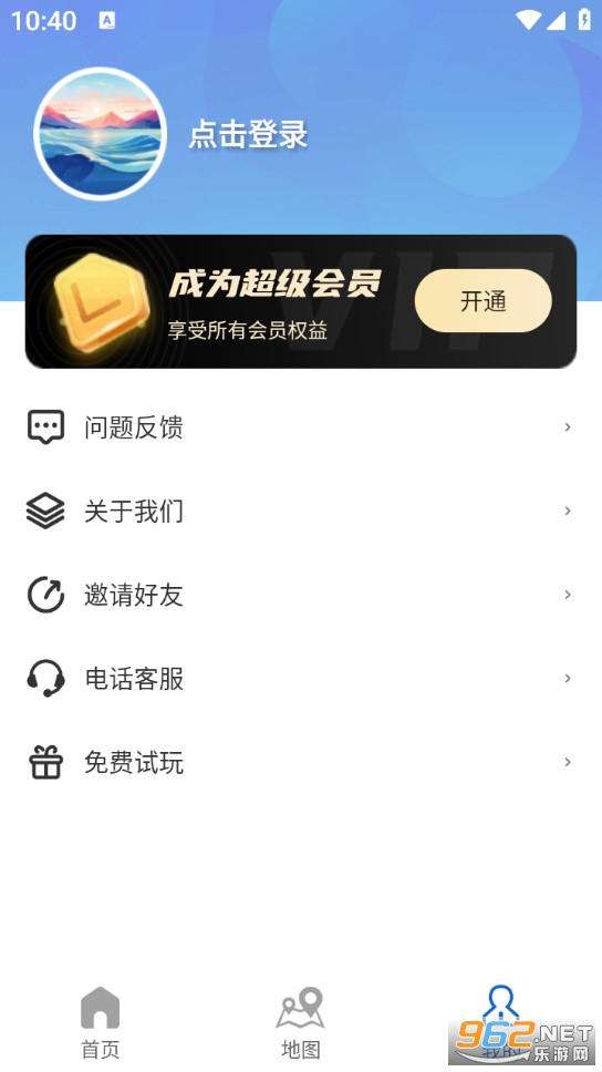 ��ϫʱ����ֻ����ͼ3