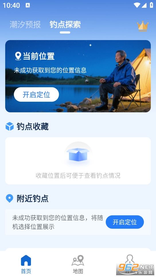 ��ϫʱ����ֻ����ͼ0