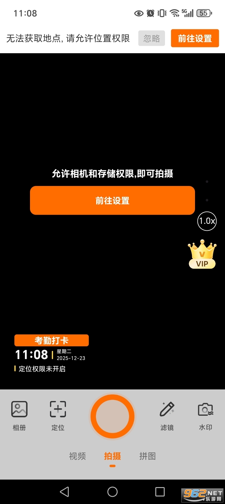 �ֳ�ˮӡ����ٷ����ͼ0