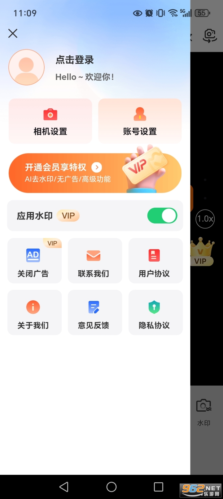 �ֳ�ˮӡ����ٷ����ͼ4