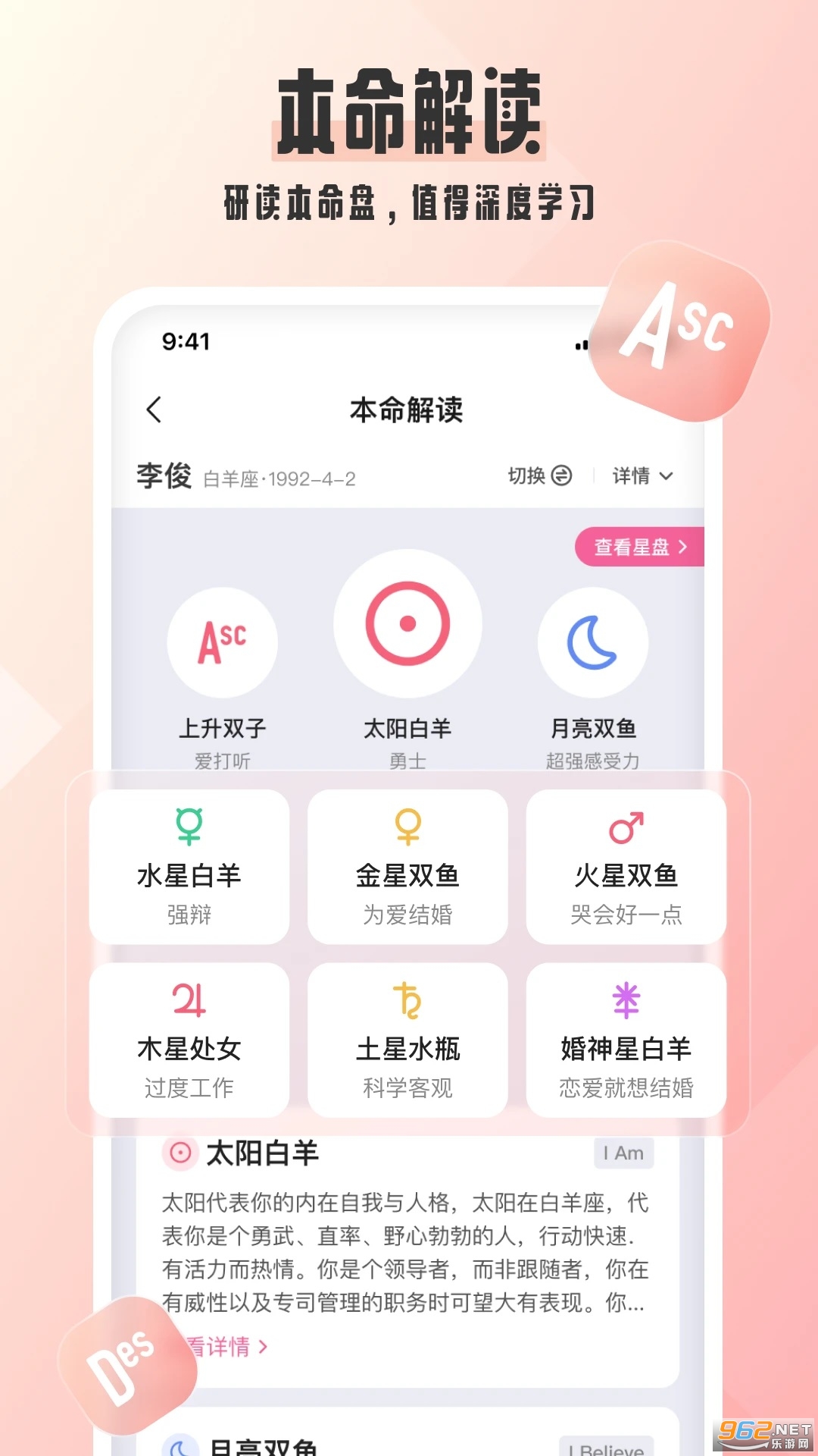 ��ռ��app��ͼ1