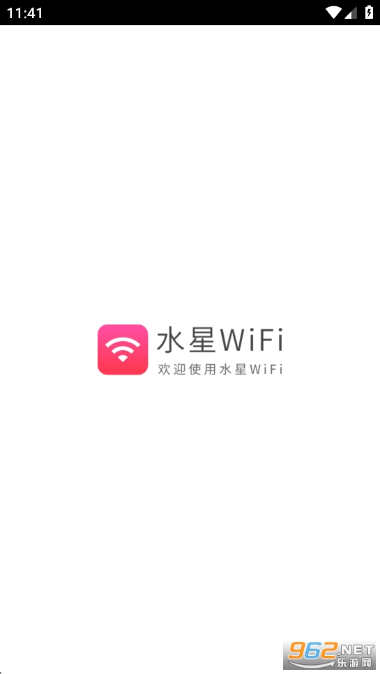 ˮ��WiFi app�ٷ����ͼ3