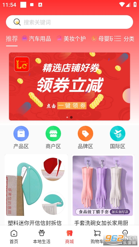 �������°��ͼ3
