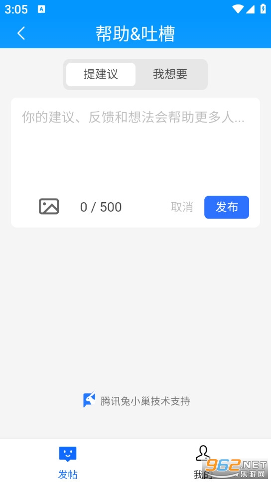 LuLuȥˮӡ��Ѱ��ͼ3