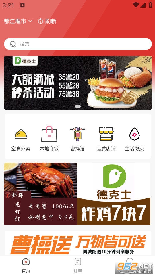 ָ������ٷ���v11.2.4��ͼ0