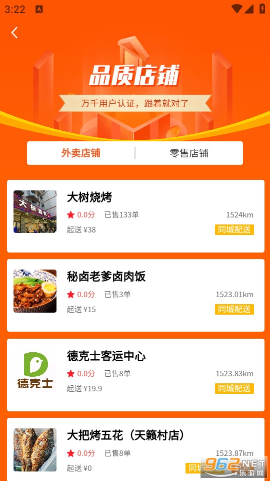 ָ������ٷ���v11.2.4��ͼ3