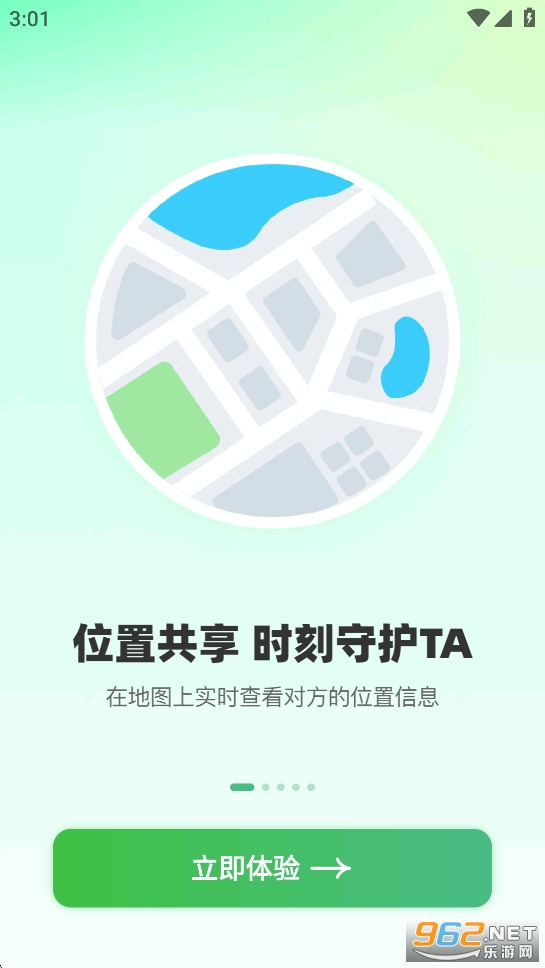 ����Ѱ��app��ͼ0
