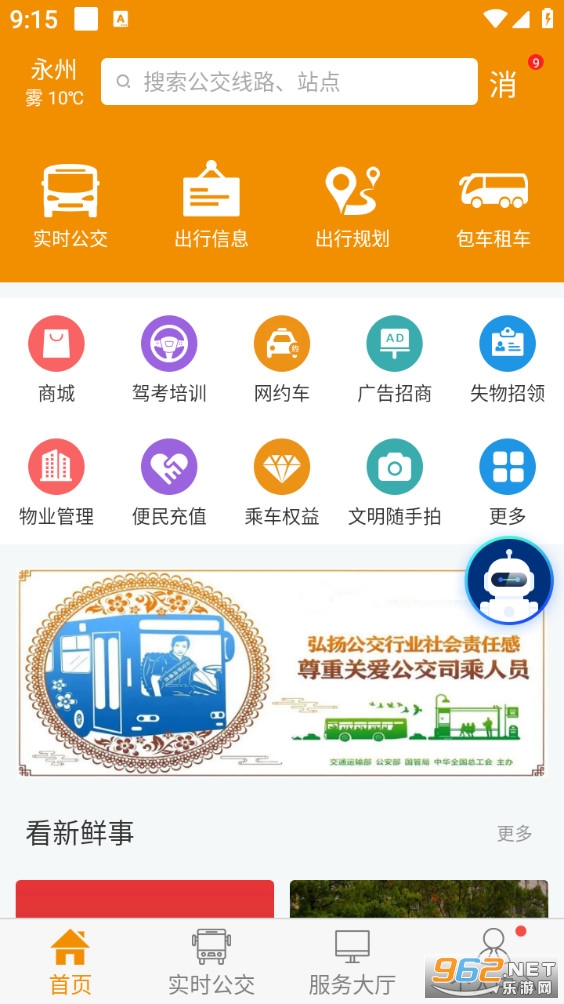 ���ݹ����ֻ����ͼ0