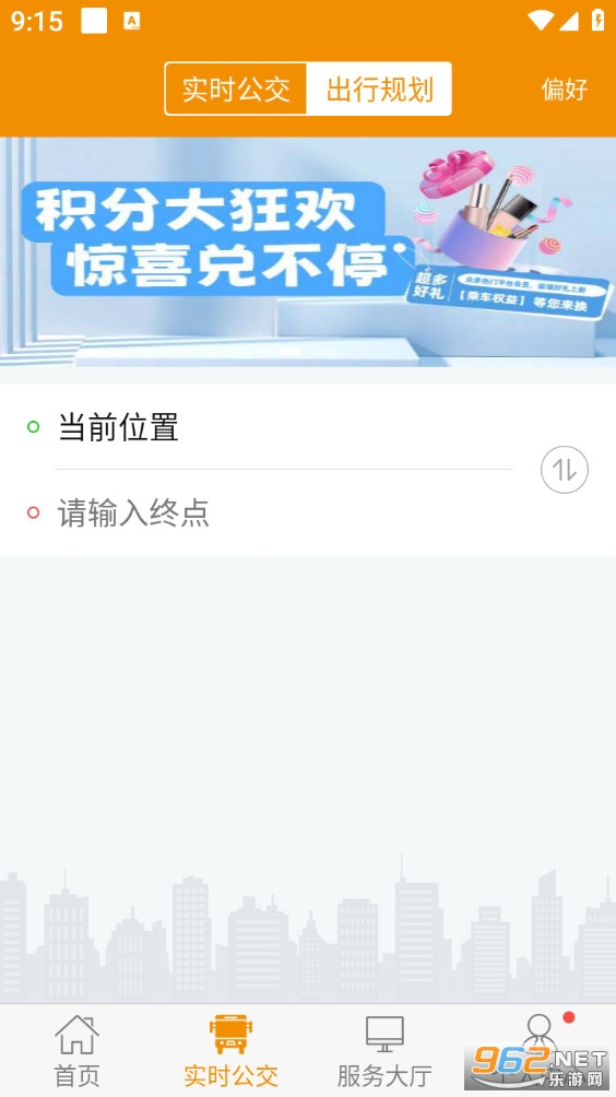 ���ݹ����ֻ����ͼ3