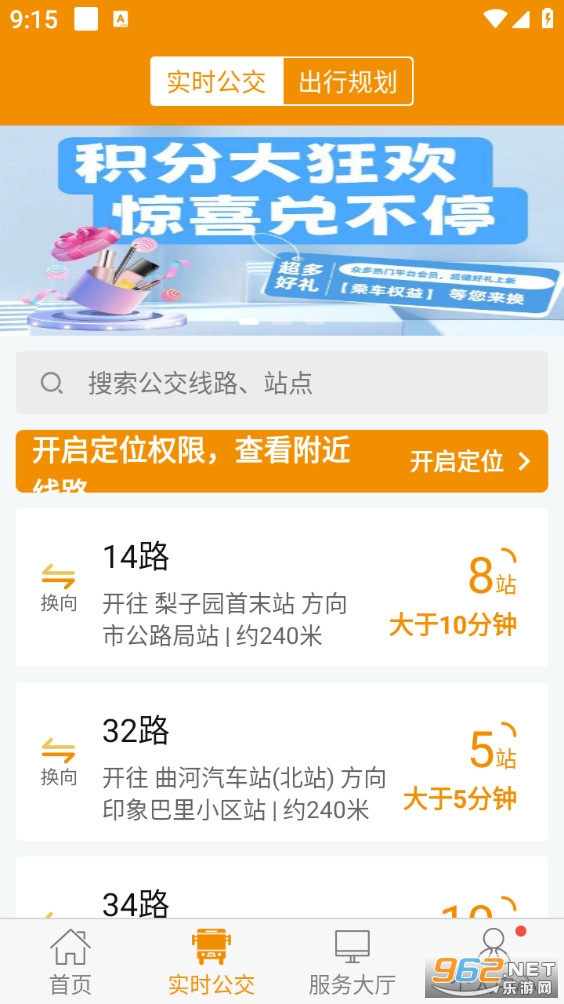 ���ݹ����ֻ����ͼ2