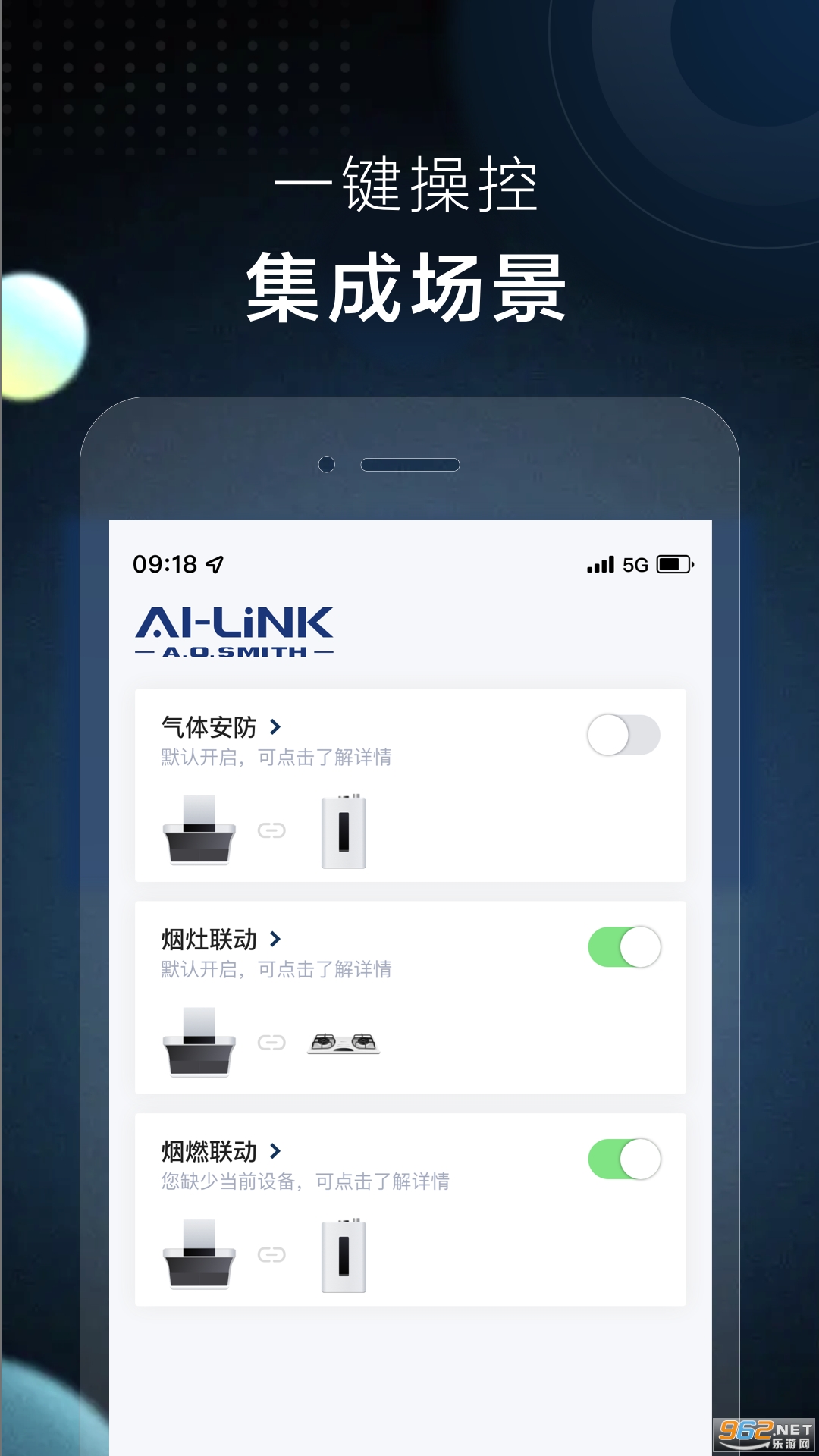 AI���ǿ�app���°��ͼ0