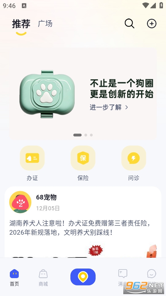 68�������°��ͼ0