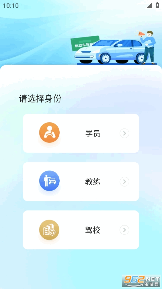 ��ѧ���ٷ������ͼ0