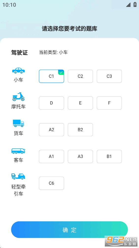 ��ѧ���ٷ������ͼ1