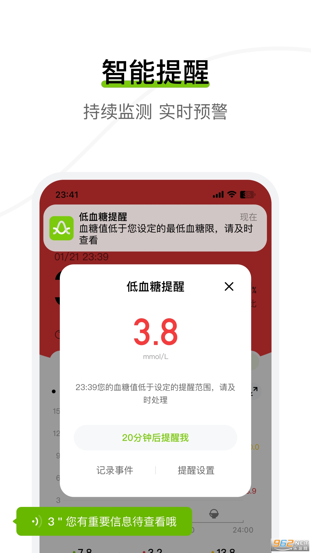 ��Ծ������������ͼ1