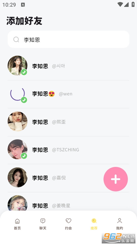 bimobimo最新版截图0