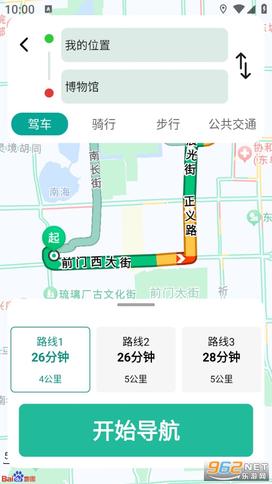����ȫ�������ֻ����ͼ3