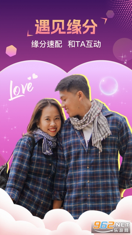 ����app�ٷ����ͼ1