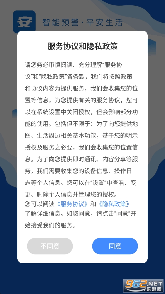 ����Ӯapp�ٷ����ͼ0