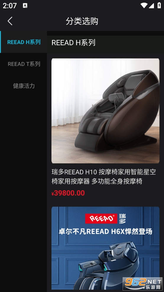 ������°��ͼ2