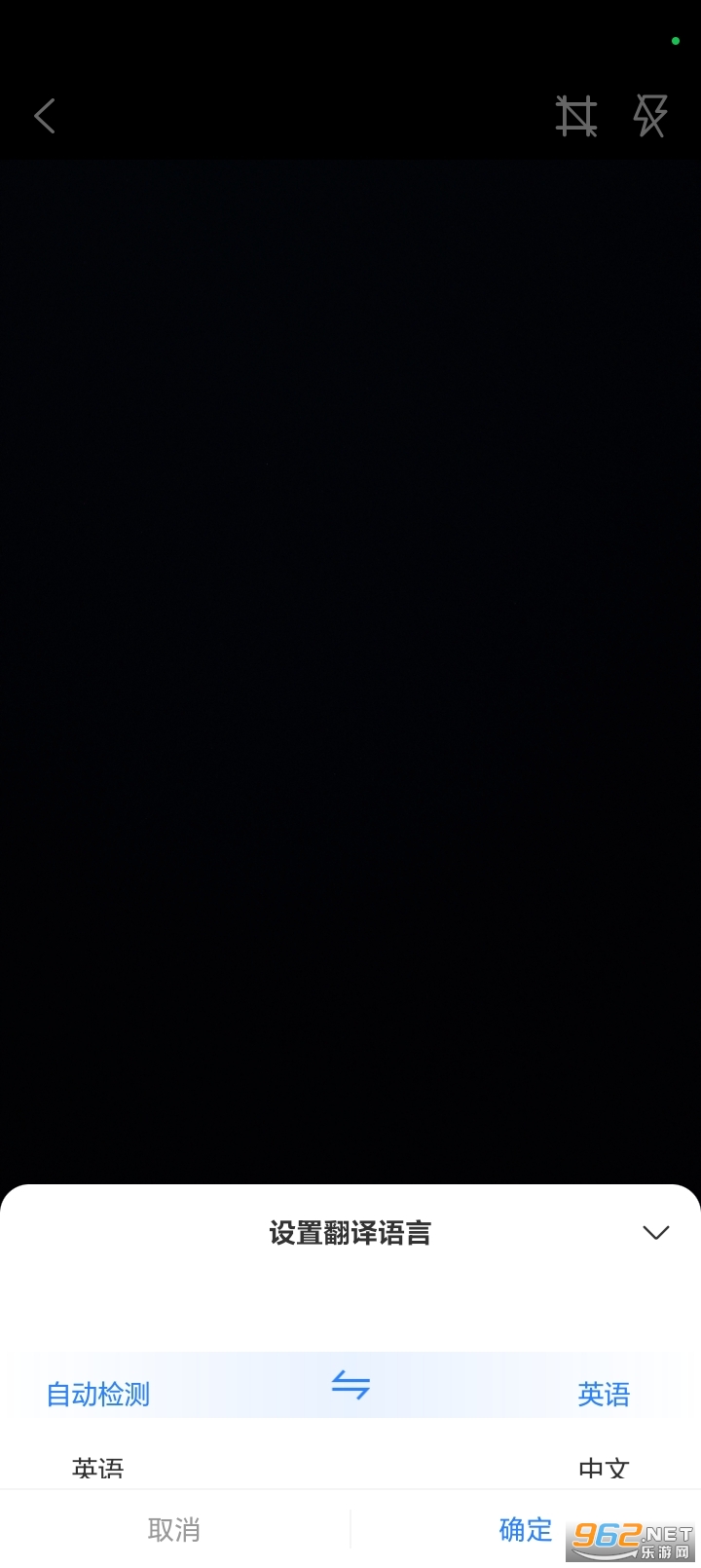 ���з����app��ͼ3