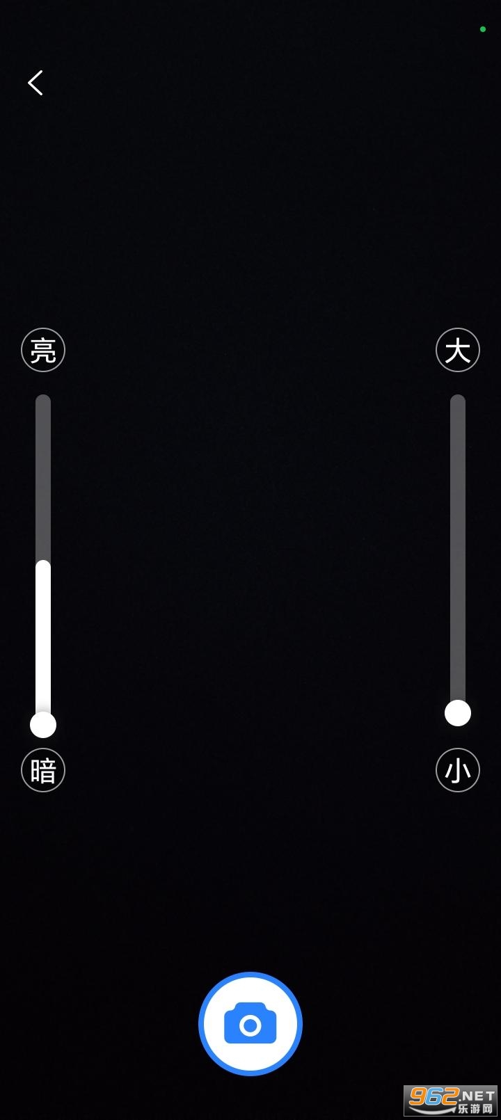 ���з����app��ͼ2