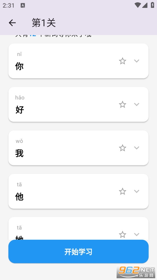 eѧ���Ĺٷ����ͼ1