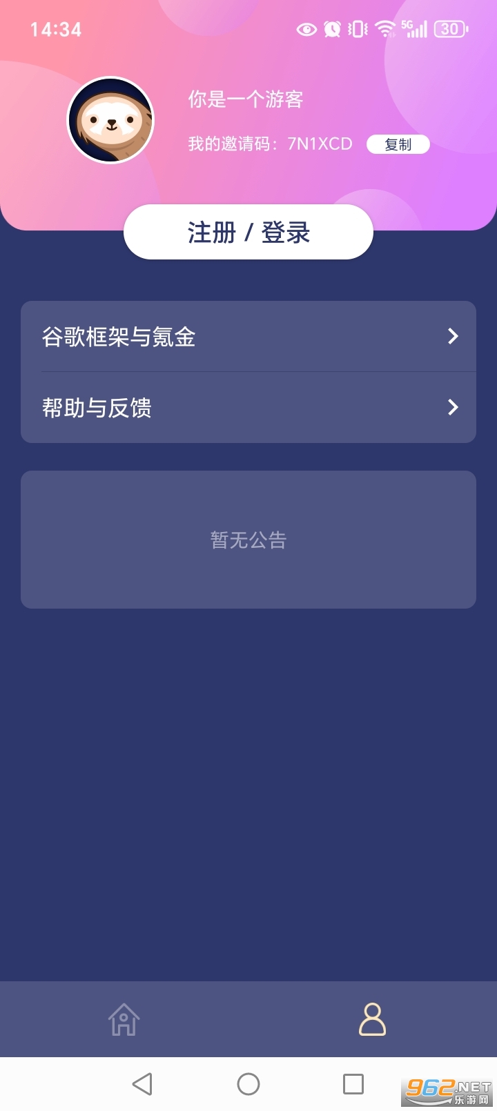 ����Acc�ٷ����ͼ4