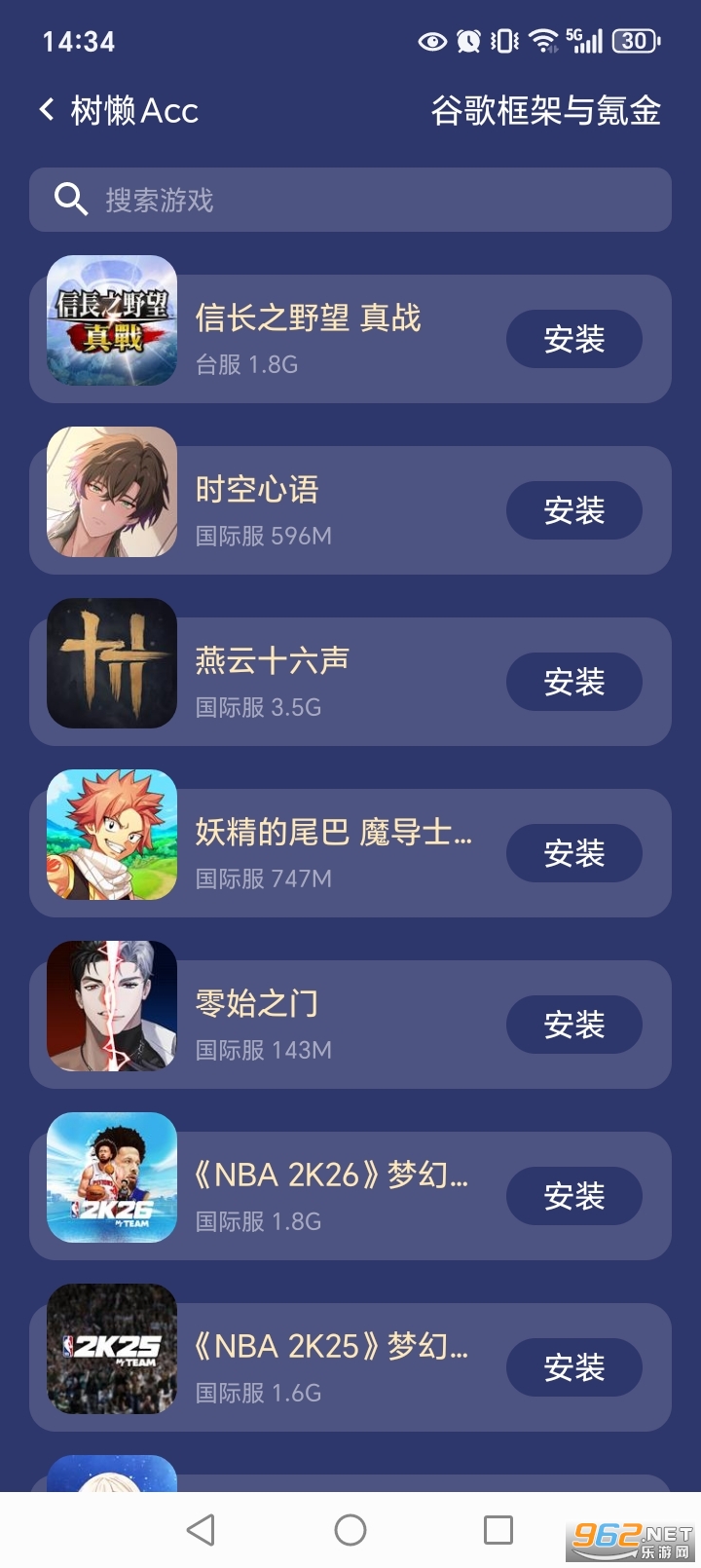 ����Acc�ٷ����ͼ3
