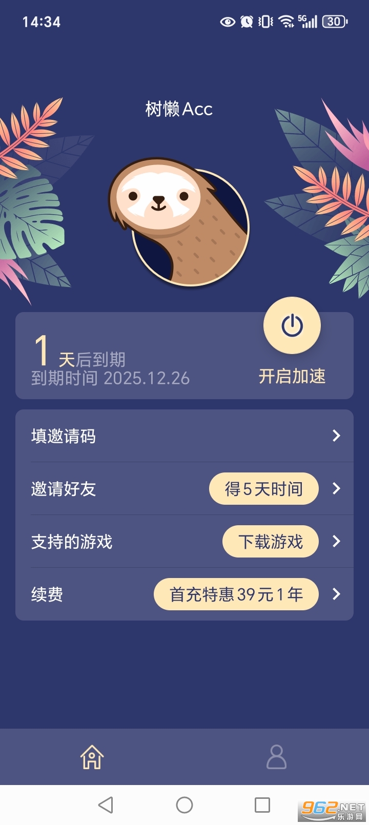 ����Acc�ٷ����ͼ1