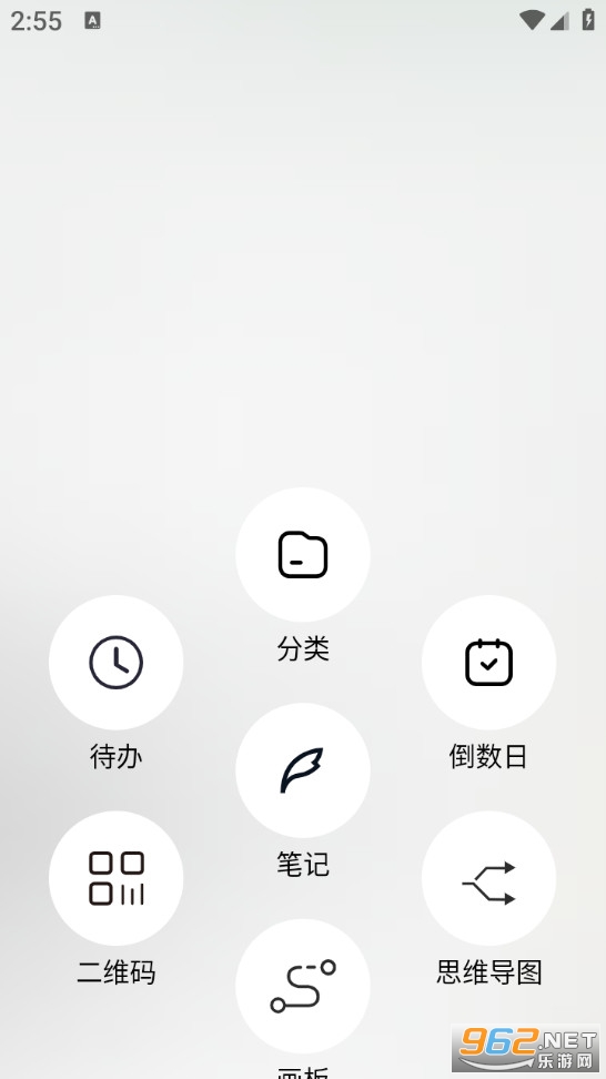 �ʼǼ�¼�����°��ͼ2
