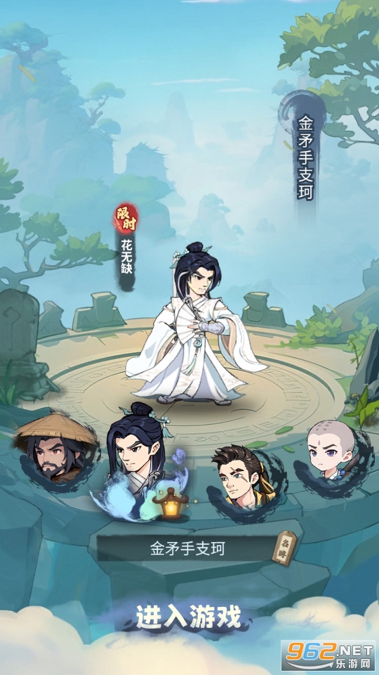 ������ң�ٷ����ͼ5