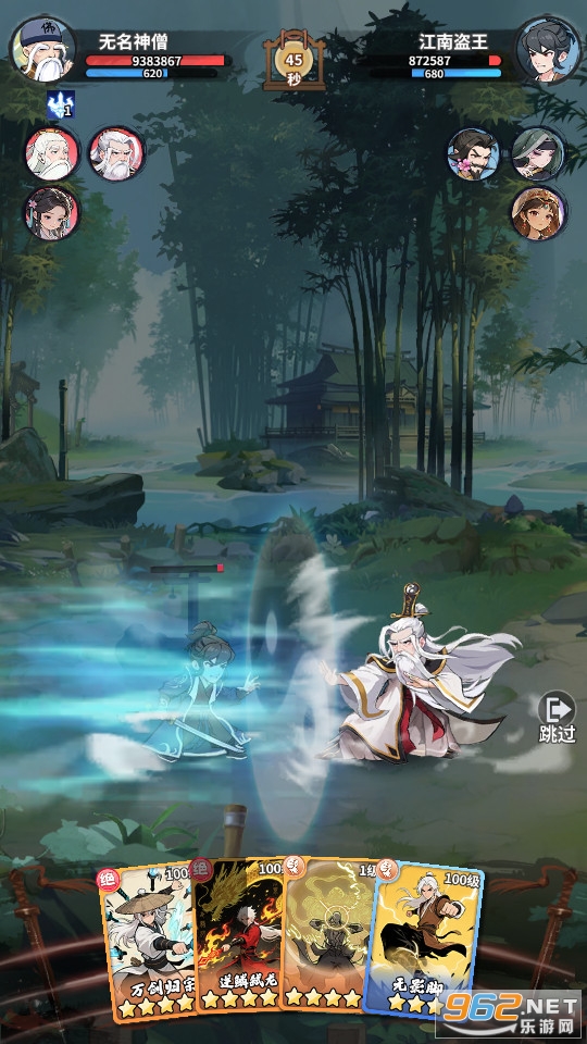 ������ң�ٷ����ͼ4