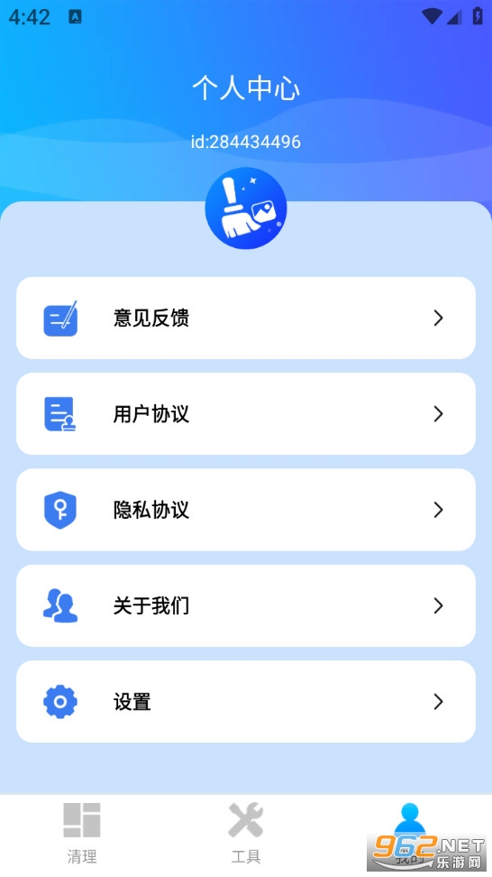 ȫ���ֻ������ܼ�app��ͼ3