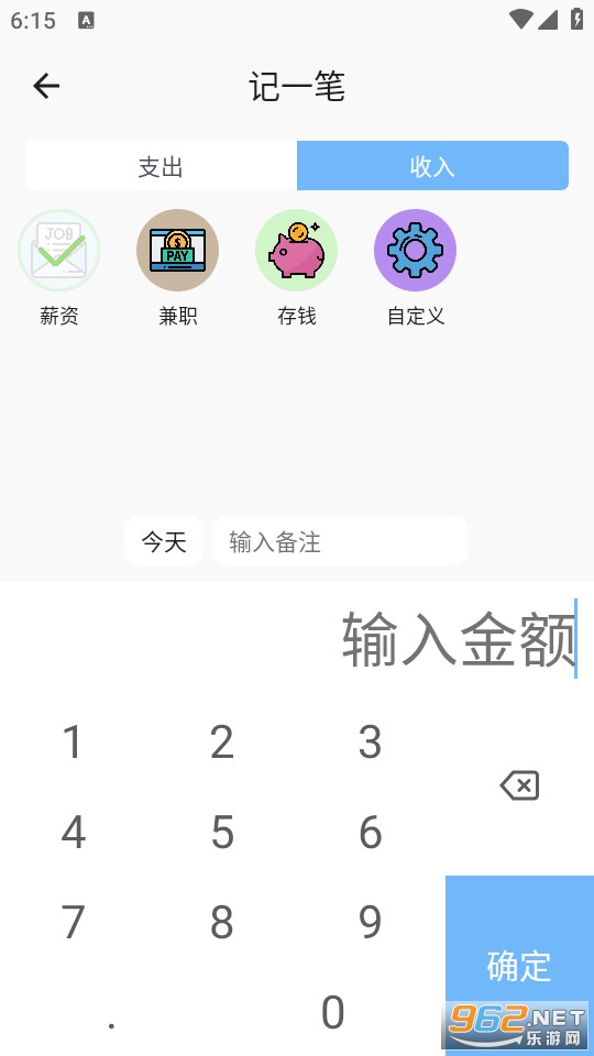 �۷�������°��ͼ2