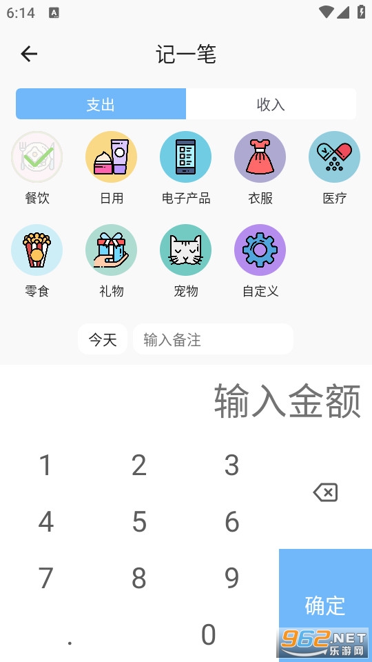 �۷�������°��ͼ1