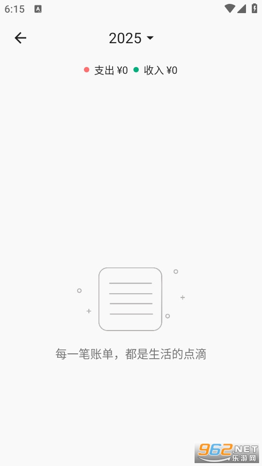 �۷�������°��ͼ4