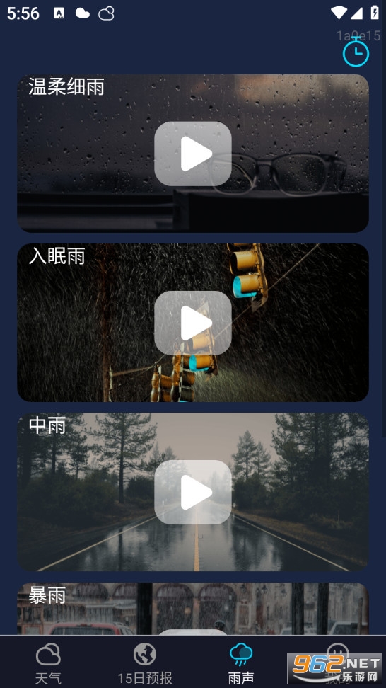 �ǳ��������°��ͼ2