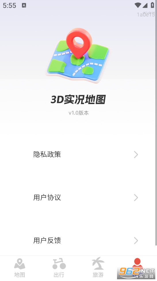 3dʵ����ͼ����app��ͼ1