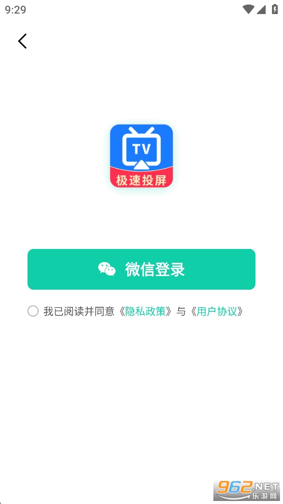 �ֻ�Ͷ��app��ͼ4