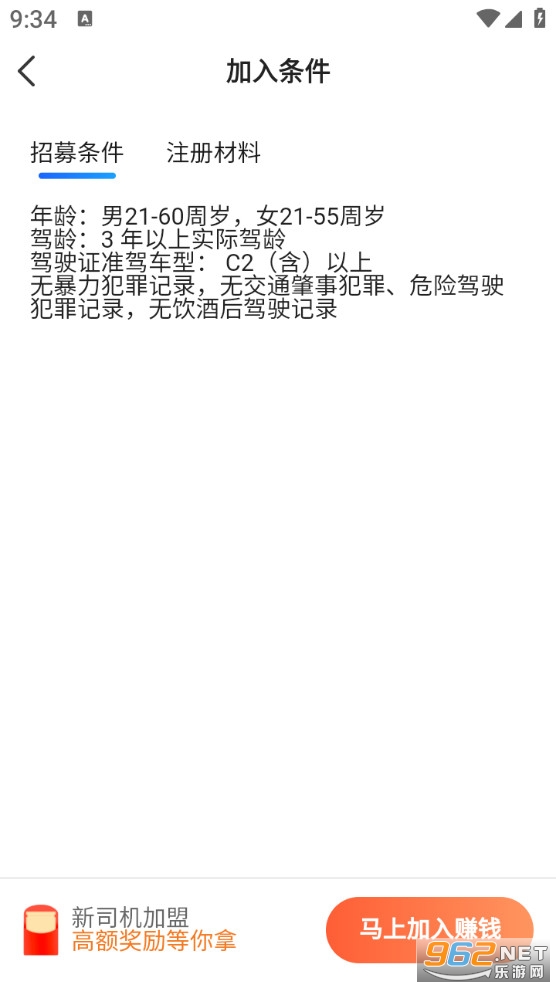 ��e˾�����ٰ��ͼ1