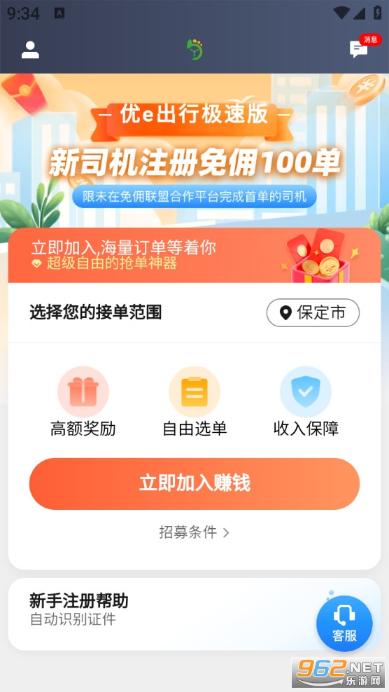 ��e˾�����ٰ��ͼ0