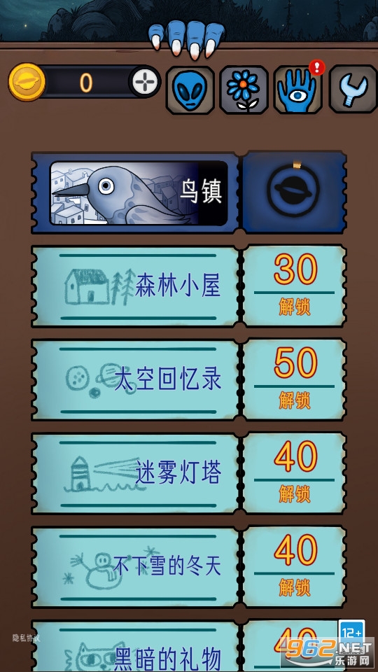 �����̸�ٷ����ͼ0