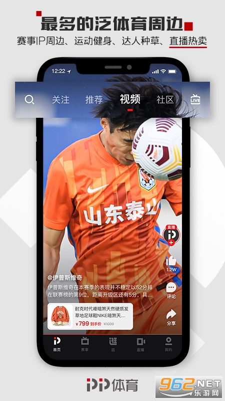 PP�����ٷ���v8.1.6��ͼ1
