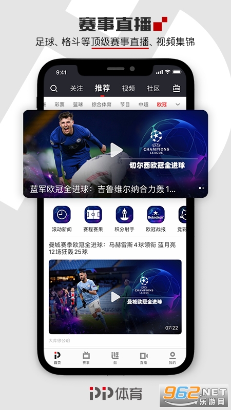 PP�����ٷ���v8.1.6��ͼ4