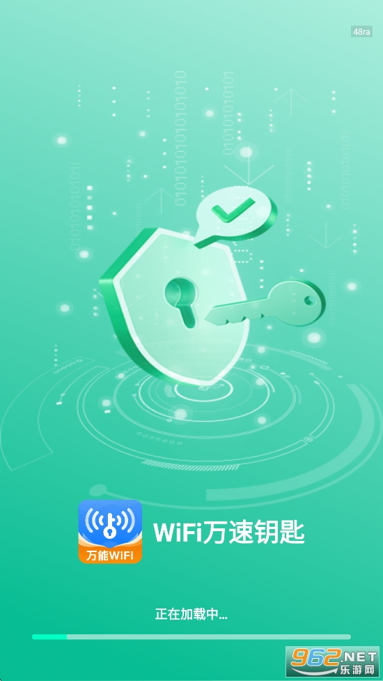 WiFi����Կ��app��ͼ0