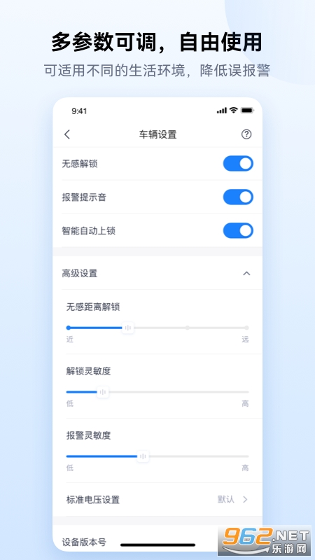 ������app��ͼ0