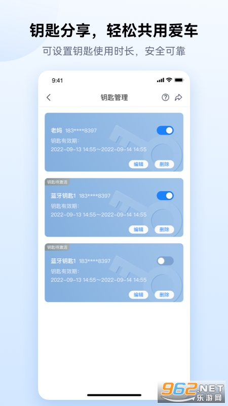 ������app��ͼ1